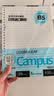 国誉（KOKUYO）【热门商品】B5/100张/4本装活页纸Campus替芯高考笔记本活页纸8mm横线26行1WCN-CLL1110 实拍图