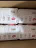 好奇（Huggies）铂金装小桃裤成长裤XXXL26片*4包(17kg以上)【散热口碑王】 实拍图