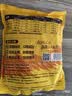 三只松鼠多味鹌鹑蛋混合口味约480g  休闲食品卤蛋铁蛋熟食约68颗 实拍图