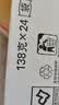 康师傅方便面 大食袋红烧牛肉面138g*24 泡面袋装整箱速食 方便食品 实拍图
