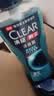 清扬（CLEAR）男士古龙香氛沐浴露留香深海探险600g*2+100g*2新老包装交替发货 实拍图