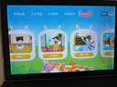 学进思学习机学习平板二合一学生专用2026新款幼小初高中4K级护眼屏英语点读机智能AI学习上网课学生专用 16+512GB丨AR指读护眼5G网教材终身免费 实拍图