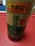 李锦记薄盐生抽500ml【美食大赛同款】减盐25%* 一级健康酱油 实拍图