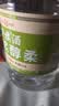 泸旗纯粮食固态发酵桶装白酒高粱酒浓香型散装白酒泡酒散酒高度口粮酒 52度 5L 1桶 纯粮原浆【醇柔】 实拍图