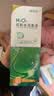 镜特舒双氧水消毒液 ok镜硬性角膜接触镜硬镜专用梦戴维 360ml 实拍图