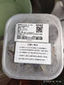 鲜京采 鲜活文蛤250g/份（约8-18粒）青蛾/蛤蜊 活鲜水产贝壳 实拍图