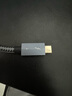 ULT-unite 雷电4全功能线40G高速数据传输PD100W苹果iPhone15快充Thunderbolt4笔记本电脑硬盘盒连接线0.3米 实拍图