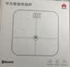 毕业了，我们一无所有（修订版） 实拍图