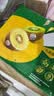 佳沛（zespri）新西兰金奇异果10个装单果重103-114g猕猴桃水果礼盒 实拍图