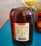 古越龙山清醇三年 半甜型 绍兴黄酒 500ml*6瓶 整箱装双11 实拍图