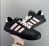 adidas双11主推 DAILY 4.0百搭复古休闲板鞋男女阿迪达斯轻运动   黑色/浅粉   38 实拍图