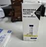 【原研进口】礼来 穆峰达 替尔泊肽注射液 2.4ml:30mg*1支  实拍图
