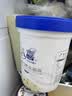 八喜冰淇淋 雪糕 生牛乳 朗姆口味550g(880ml)*1桶 家庭装 桶装 实拍图