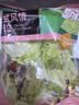 一号农场开袋即食意式风情沙拉150g*3混合蔬菜火锅食材轻食代餐源头直发 实拍图