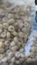 家乐氏（Kellogg）进口谷维滋310g儿童麦片谷物圈营养早餐食品学生速食零食代餐 实拍图