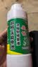 电瓶修复液铅酸电池补充液电动车蒸馏水蓄电池电解液 1瓶+【工具+检测仪】 实拍图