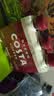 COSTA 醇正拿铁咖啡饮料300ml*3 实拍图