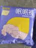 倍舒特眠眠裤 夜用裤型卫生巾安睡裤M-L码20条80-130斤京东自营安全裤 实拍图