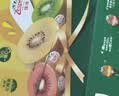 佳沛（zespri）新西兰金奇异果22粒巨大原箱146-175g猕猴桃水果礼盒 实拍图
