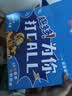 趣多多曲奇饼干显眼包礼盒1018g  休闲零食团购 早餐下午茶 出游聚餐 实拍图