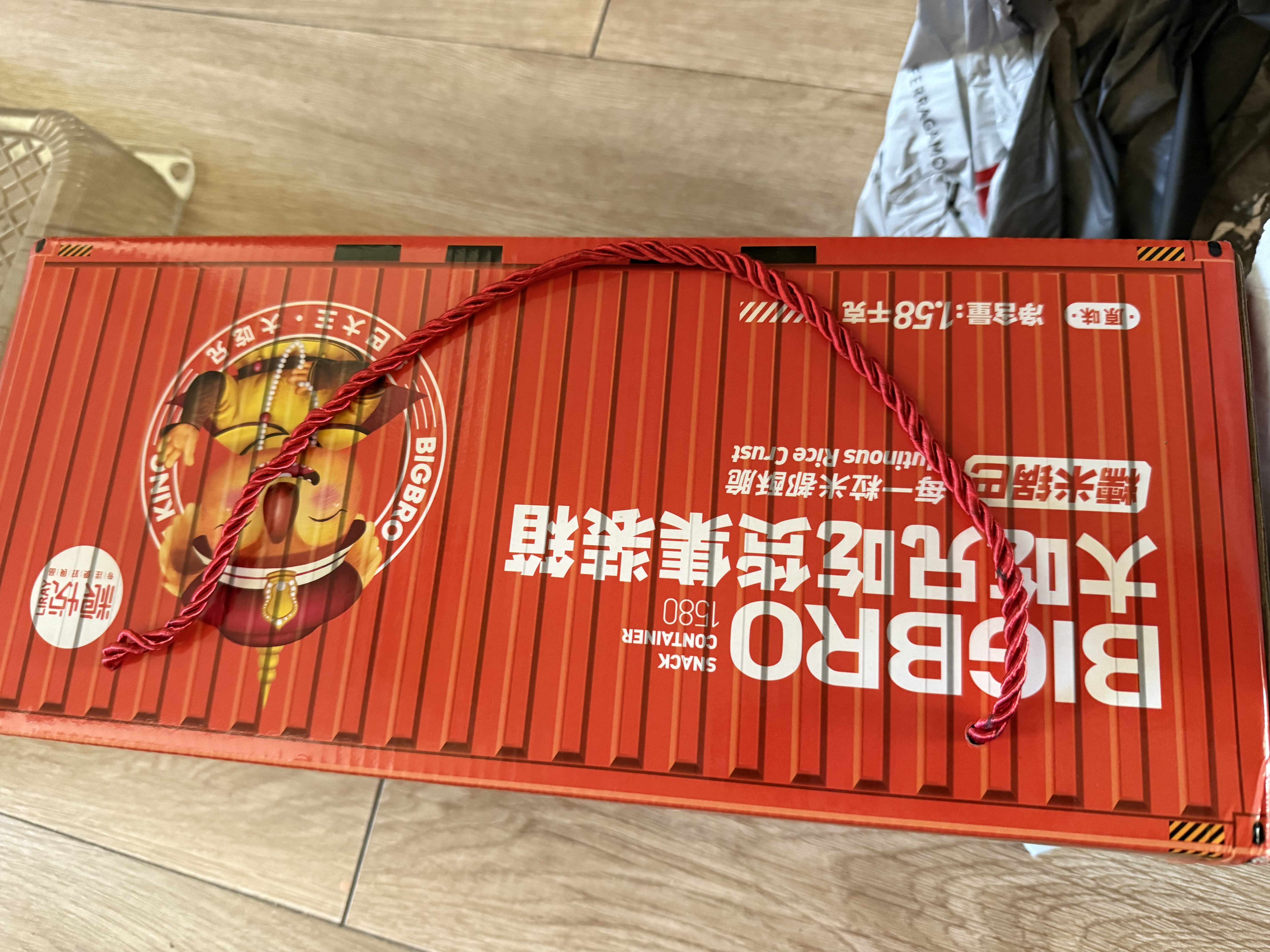 粮悦（LIRAY）大吃兄糯米锅巴原味1580g礼盒 办公室休闲零食节日礼盒送礼团购 实拍图