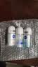 妮维雅（NIVEA）抑汗香体腋下止汗露走珠 精华女+活力女+干爽女（各50ml) 礼物 实拍图