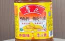 鲁花 【保真花生油】食用油 5S 物理压榨 压榨一级 花生油4L非转基因 实拍图