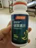 汤臣倍健 褪黑素片60片 改善睡眠 失眠助眠片 非gaba氨基丁酸 实拍图
