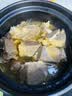 澳牛日记 牛排骨 净重2斤 新鲜牛肋排肉多骨小烧烤火锅食材生鲜牛肉  实拍图