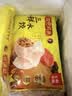 湾仔码头三鲜水饺1320g66只饺子速食面点饺子夜宵儿童早餐速冻半成品 实拍图