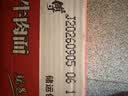 康师傅 方便面 经典红烧牛肉面103g*24袋 泡面袋装整箱速食 方便食品 实拍图