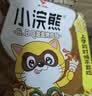 统一小浣熊火鸡面味干脆面 30g*40袋整箱装 实拍图