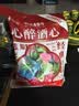 马大姐酒心巧克力518g约39颗结婚喜糖伴手礼零食老北京特产糖果白酒味 实拍图