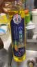 帝麦小麦胚芽油500ml食用油礼盒含VE 热门商品 春节年货礼盒 实拍图