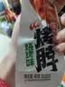 沟帮子烤脖5口味40g*10根手撕烤脖鸡脖整根办公室休闲卤味零食 独立包装 实拍图