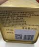 张一元茶叶茉莉花茶毛尖浓香型老北京伴手礼品春新口粮茶特种200g金罐装 茉莉毛尖200g 实拍图