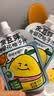 金豆芽金银花柚子汁儿童饮品户外便携小孩果汁饮料送礼礼盒100ml*22袋 实拍图