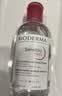 贝德玛（BIODERMA）【11.11现货】粉水敏感肌洗卸温和不伤肤卸妆水250ml 实拍图