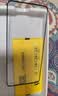 倍思【AR增透抗反光】适用iPhone17Promax钢化膜苹果17Promax手机膜全屏高清无尘仓贴膜保护膜2片装 实拍图