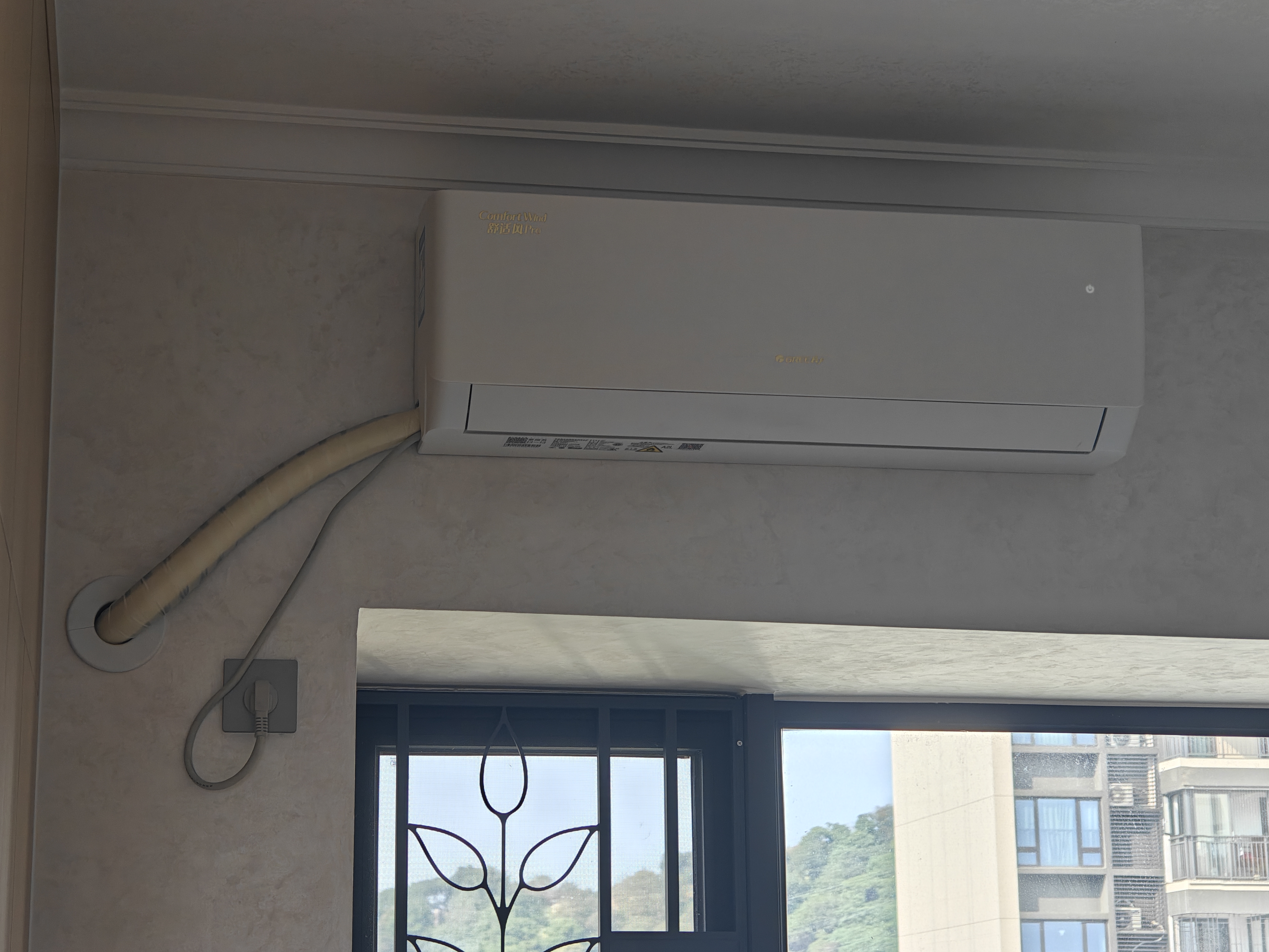 格力空调【外机7㎜双排纯铜管】舒适风Pro 1.5匹 新一级能效 壁挂式 省电节能挂机 冷酷外机 实拍图