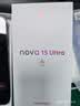华为 nova 15 Ultra 256GB 幻夜黑麒麟9系芯片前后红枫影像6.8mm超薄机身 天通北斗双卫星通信华为手机 实拍图