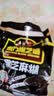 南方黑芝麻中老年黑芝麻糊高钙营养品455g早餐代餐食品 实拍图