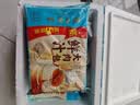 广州酒家鲜汁大肉包390g*2袋共12个早餐半成品小笼包生鲜速食早茶面点生鲜 实拍图