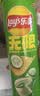 乐事（Lay's）无限薯片 翡翠黄瓜味 104克*2罐 208克 休闲零食 膨化食品 实拍图