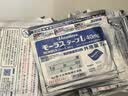 【原研进口】久光制药久光贴日本膏药止痛贴酮洛芬肌肉酸痛活血消肿止痛跌打损伤风湿骨痛膏药贴40mg 20包装 实拍图