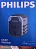 飞利浦（PHILIPS）全球通用旅行转换插头国际插座转换器出国英欧美澳标德国日本新加坡香港适用/2A1C充电17W黑 实拍图