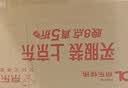 飞科电动剃须刀【王一博推荐】男士刮胡须刀FS903节日送男友爸爸父亲礼物 实拍图