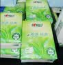 心相印手帕纸 茶语经典 4层180片淡茶香 纸巾 便携 湿水不易破 实拍图