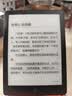 汉王（Hanvon）Clear6Pro二代电子书阅读器6英寸墨水屏电纸书智能阅读本AI学习看书平板电脑 陨石黑 实拍图