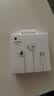 Apple/苹果 EarPods USB-C有线耳机 type-c有线耳机  iPhone 18有线耳机笔记本耳机游戏音乐 实拍图